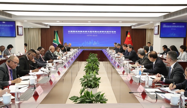 張玉卓、國(guó)資、央企、國(guó)資委、書記、主任、國(guó)企、企業(yè)改革