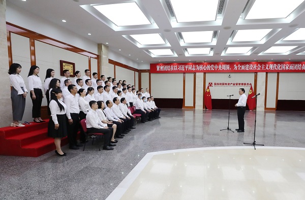 張玉卓、國(guó)資、央企、國(guó)資委、書記、主任、國(guó)企、企業(yè)改革