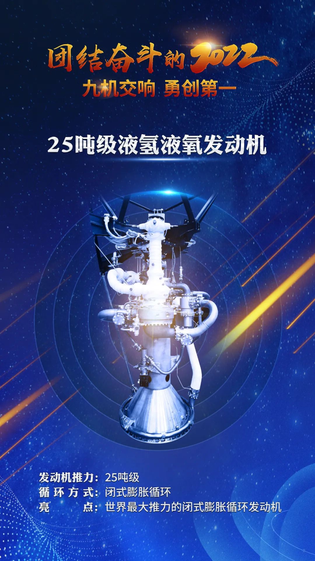 微信圖片_20230111112128.jpg 微信圖片_20230111112128.jpg