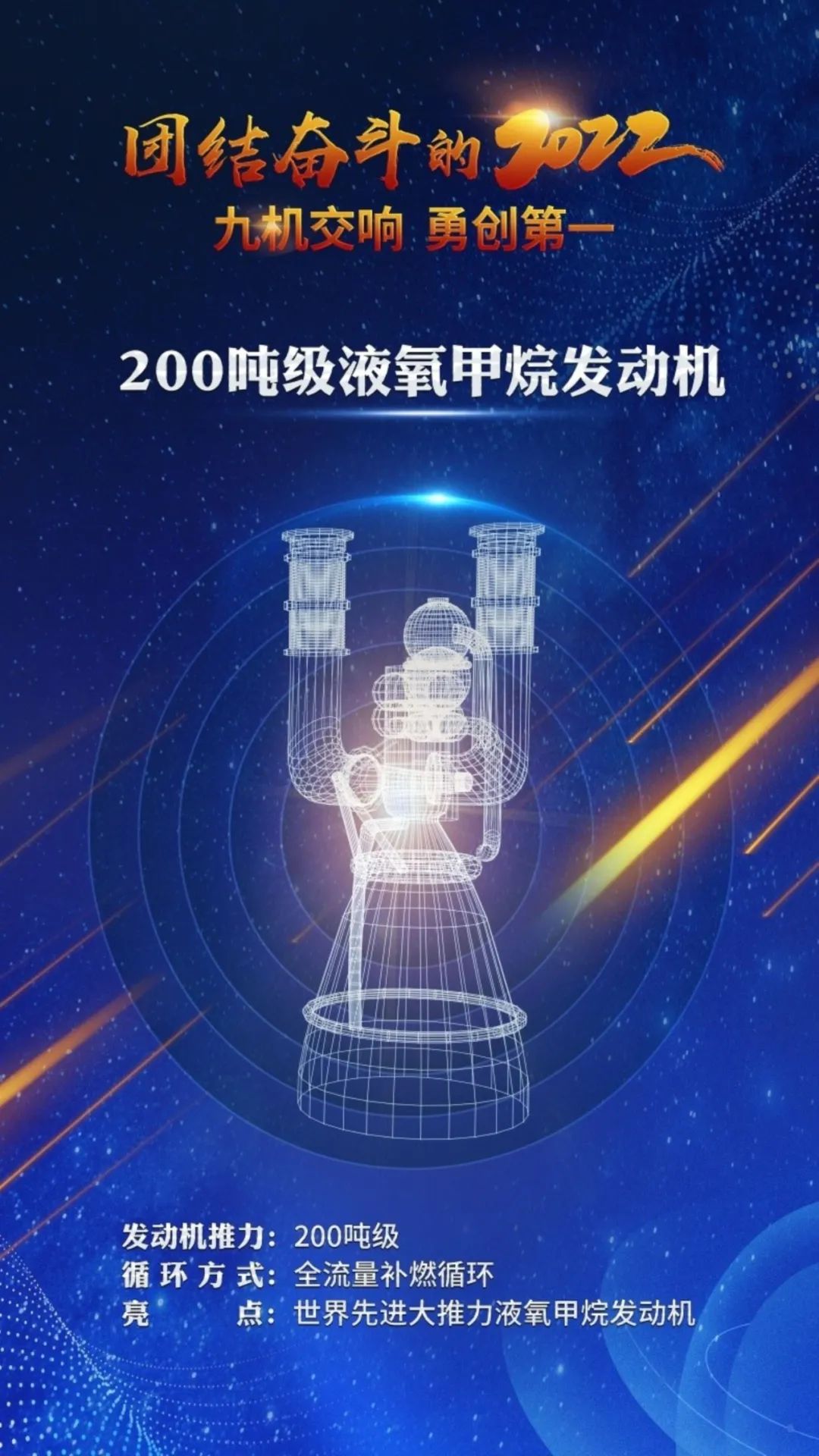 微信圖片_20230111112135.jpg 微信圖片_20230111112135.jpg