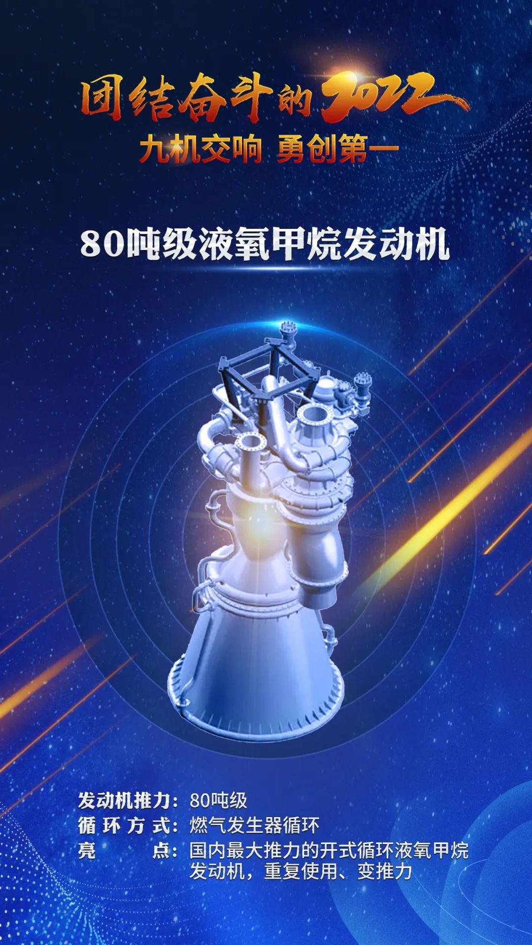 微信圖片_20230111112138.jpg 微信圖片_20230111112138.jpg