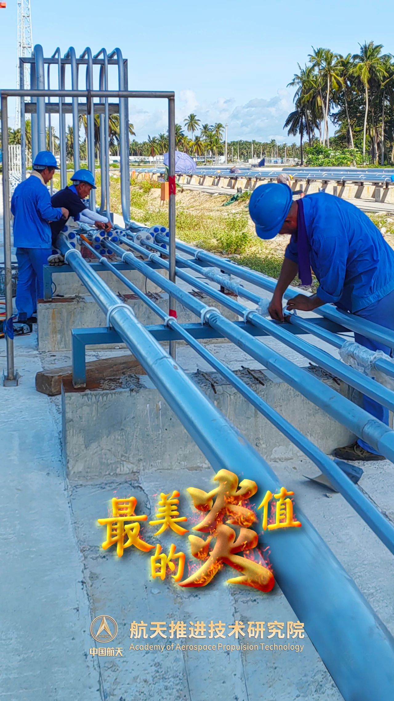 微信圖片_20240729150255.jpg 微信圖片_20240729150255.jpg