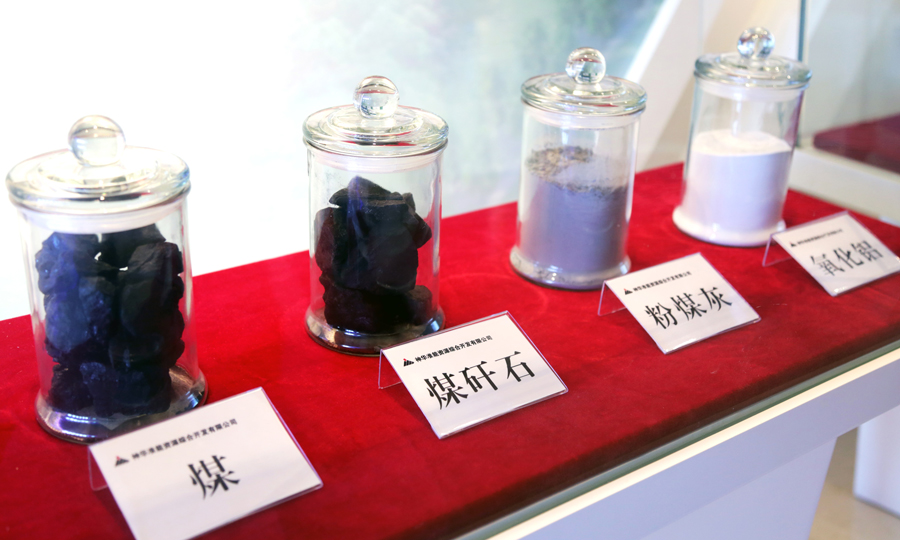 煤炭完成了從黑到白（氧化鋁）的嬗變，由燃料變成了原料，把粉煤灰這個能源消費的廢品變成了寶貝，煤炭資源徹底實現“吃干榨盡”、清潔利用。