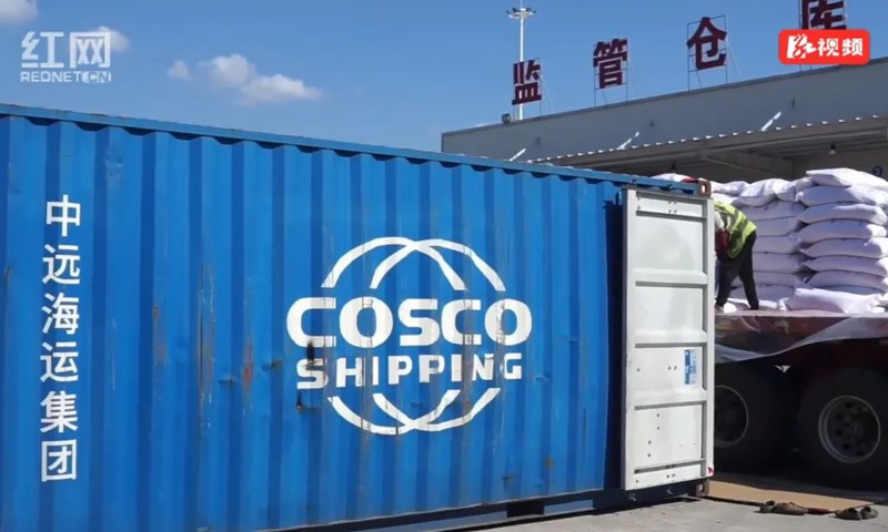 后續中遠海運還將在對非貿易服務平臺中肩負起更重要責任，為推動湖南經濟高質量發展開辟新路徑、展現新作為、彰顯新擔當、譜寫新篇章。