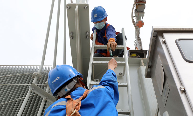 據悉，該公司積極踐行央企責任，推動低碳發展，充分發揮專業優勢，堅持“開工必優 過程創優 一次成優”的質量理念，精細化管理，優質履約，全力以赴推進工程項目建設，“攜手為保護地球投資”奉獻能建之力。