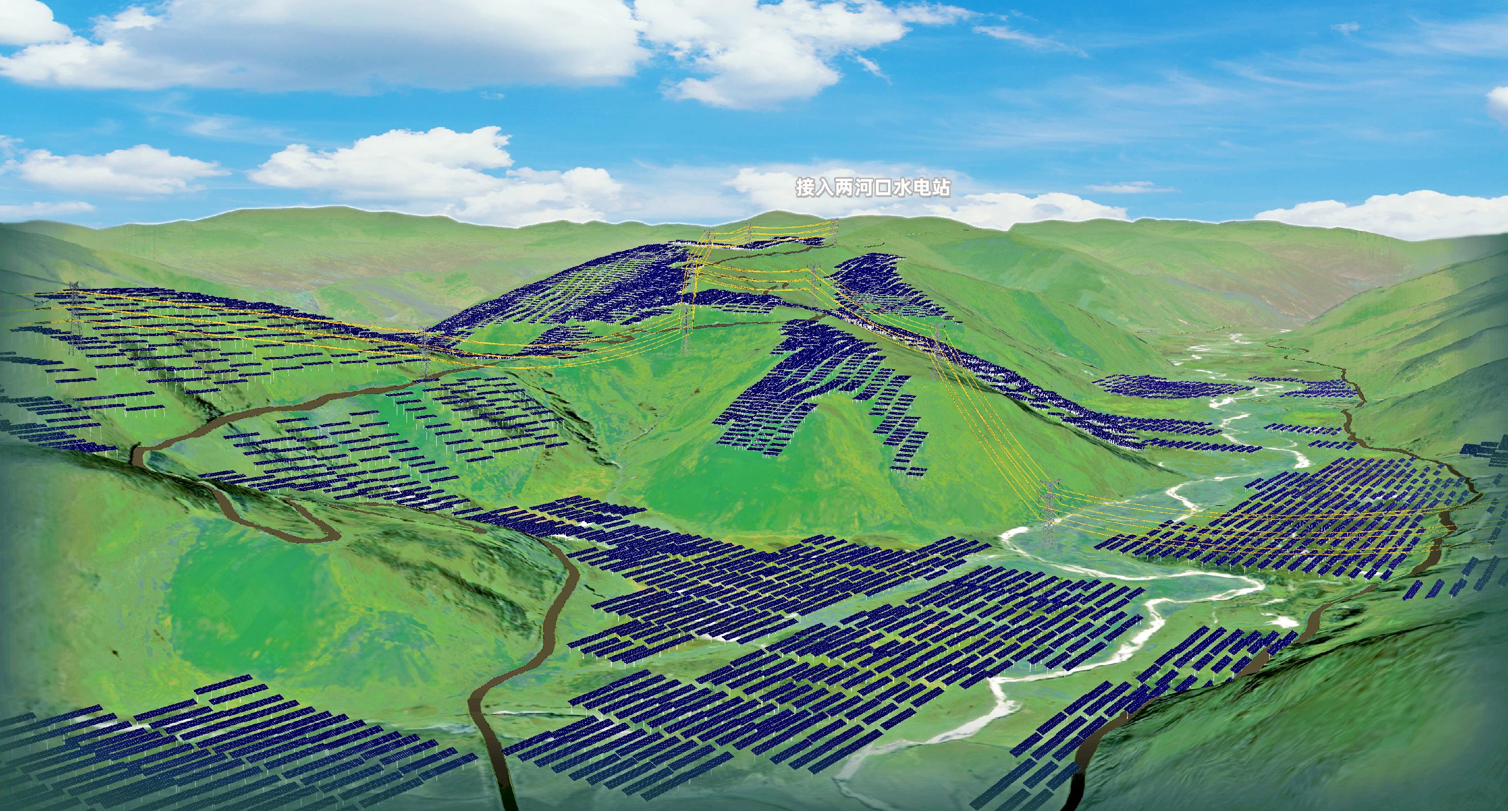 由國投集團和四川省投資集團有限責任公司共同出資，國投集團控股建設的雅礱江水電積極探索水風光互補開發模式，全力推進雅礱江流域水風光互補綠色清潔可再生能源示范基地建設。根據雅礱江流域可再生能源一體化規劃研究，雅礱江流域清潔能源基地總規模超8000萬千瓦，其中水電約3000萬千瓦、風電、光伏發電超4000萬千瓦、抽水蓄能發電超1000萬千瓦，全部建成后，將成為世界規模最大的綠色清潔可再生能源基地之一。