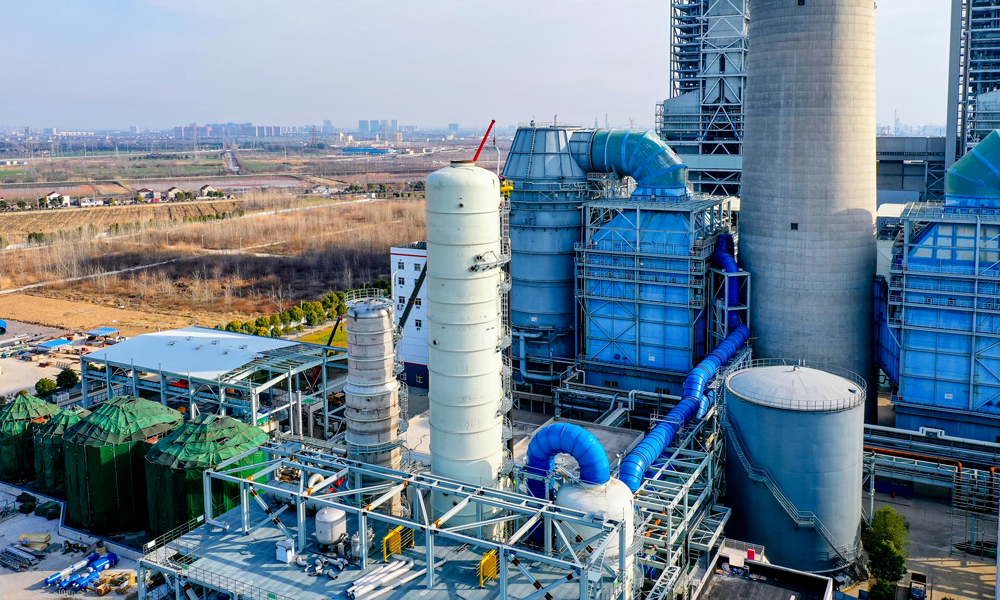2023年2月20日拍攝的國家能源集團江蘇泰州電廠CCUS項目施工現場。李偲 攝