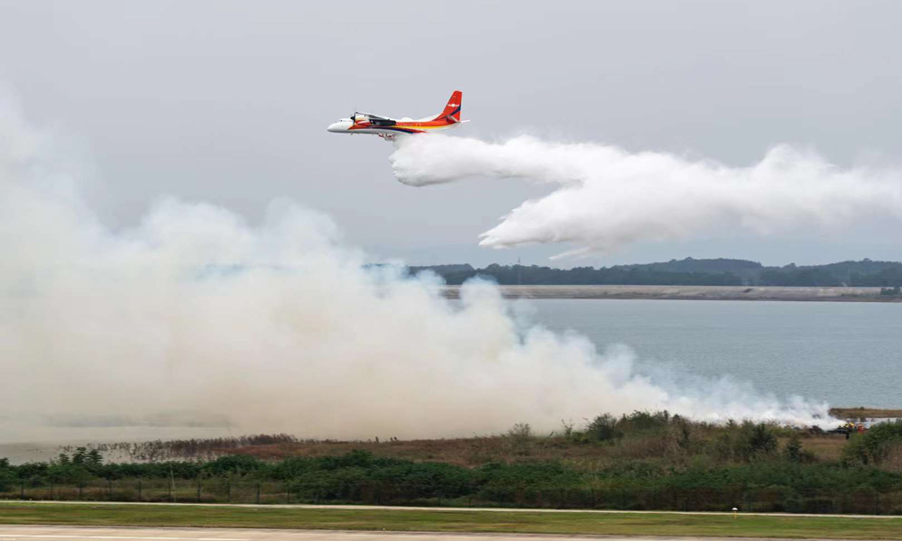 航空應急救援綜合實戰演練。