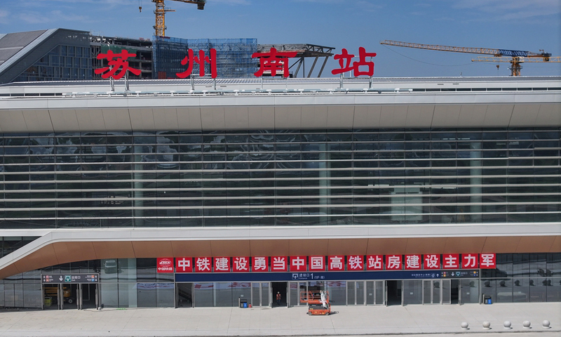 10月9日拍攝的建設中的蘇州南站（無人機照片）。新華社記者 季春鵬 攝