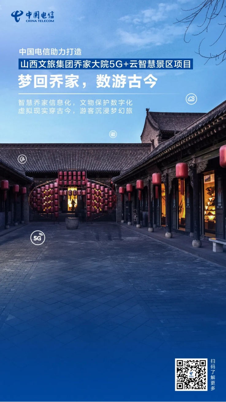 總投資超50億元1278.png 總投資超50億元1278.png