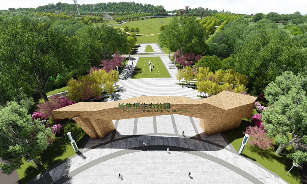 該項工程以打造生態主題公園的形式，進行生態修復和城市功能恢復，實現城市土地的循環再利用。據悉，隨著當代城市規模的不斷擴大，我國衛生填埋場將在未來10年內將進入大量關閉狀態。長生橋垃圾填埋場生態修復工程將為全國的衛生填埋場生態治理提供可行參考方案。圖為工程建成之后的效果圖。