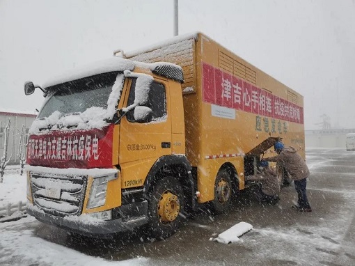 公司調集力量增援吉林抗疫保供電