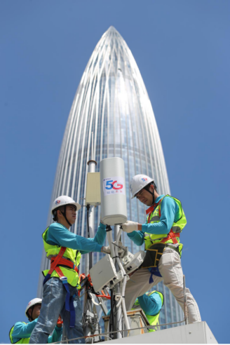 信息通信業的非凡十年丨中國電信云網融合筑基 釋放高質量發展磅礴力量789.png 信息通信業的非凡十年丨中國電信云網融合筑基 釋放高質量發展磅礴力量789.png