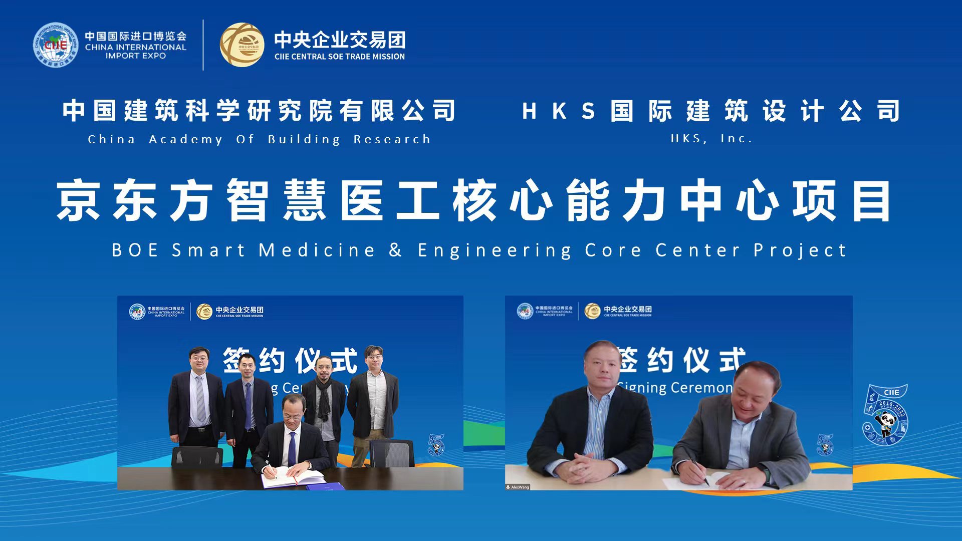 簽約照片.jpg 簽約照片.jpg