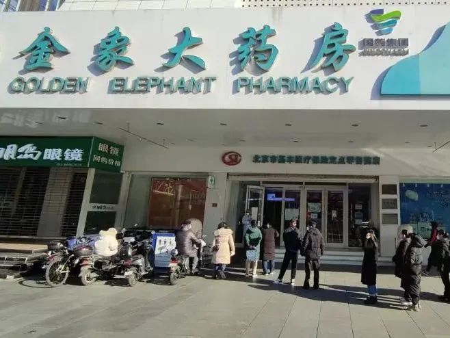 國大金象3.jpg 國大金象3.jpg