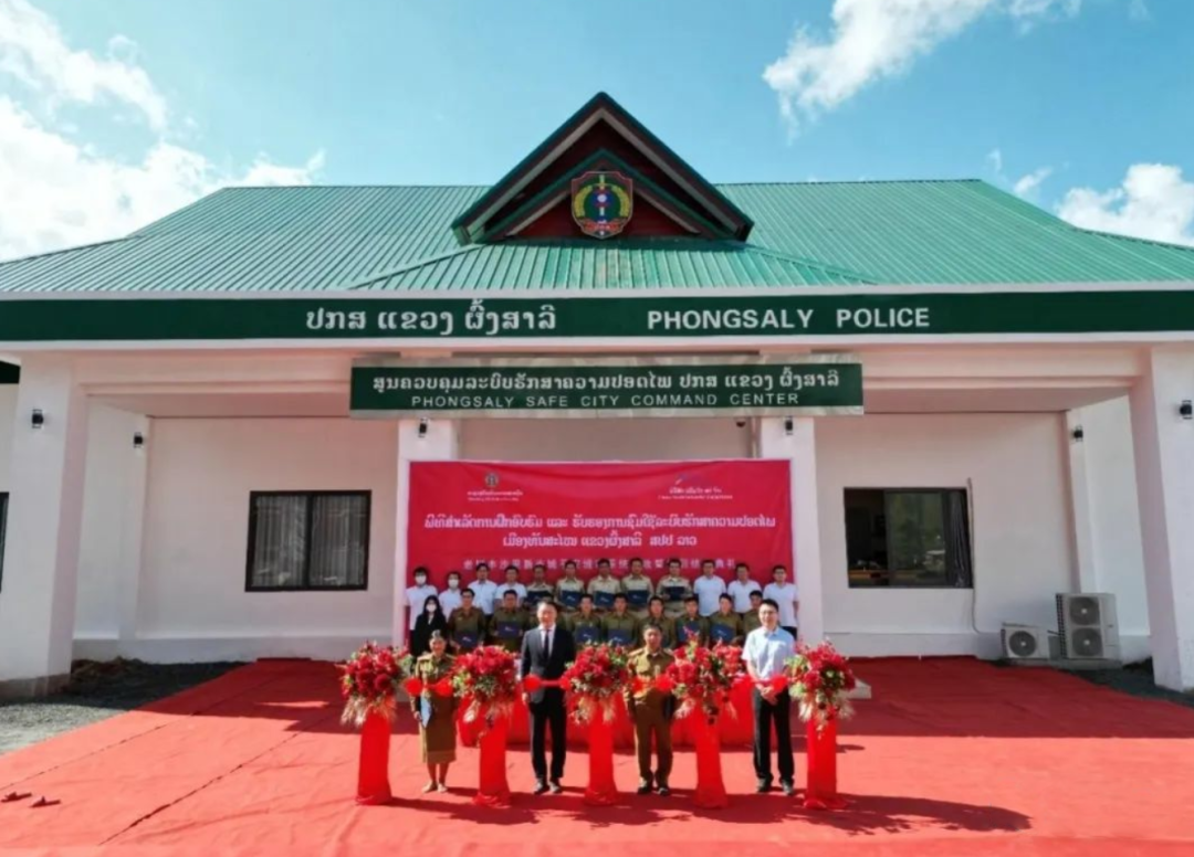 微信圖片_20221227090045.png 微信圖片_20221227090045.png