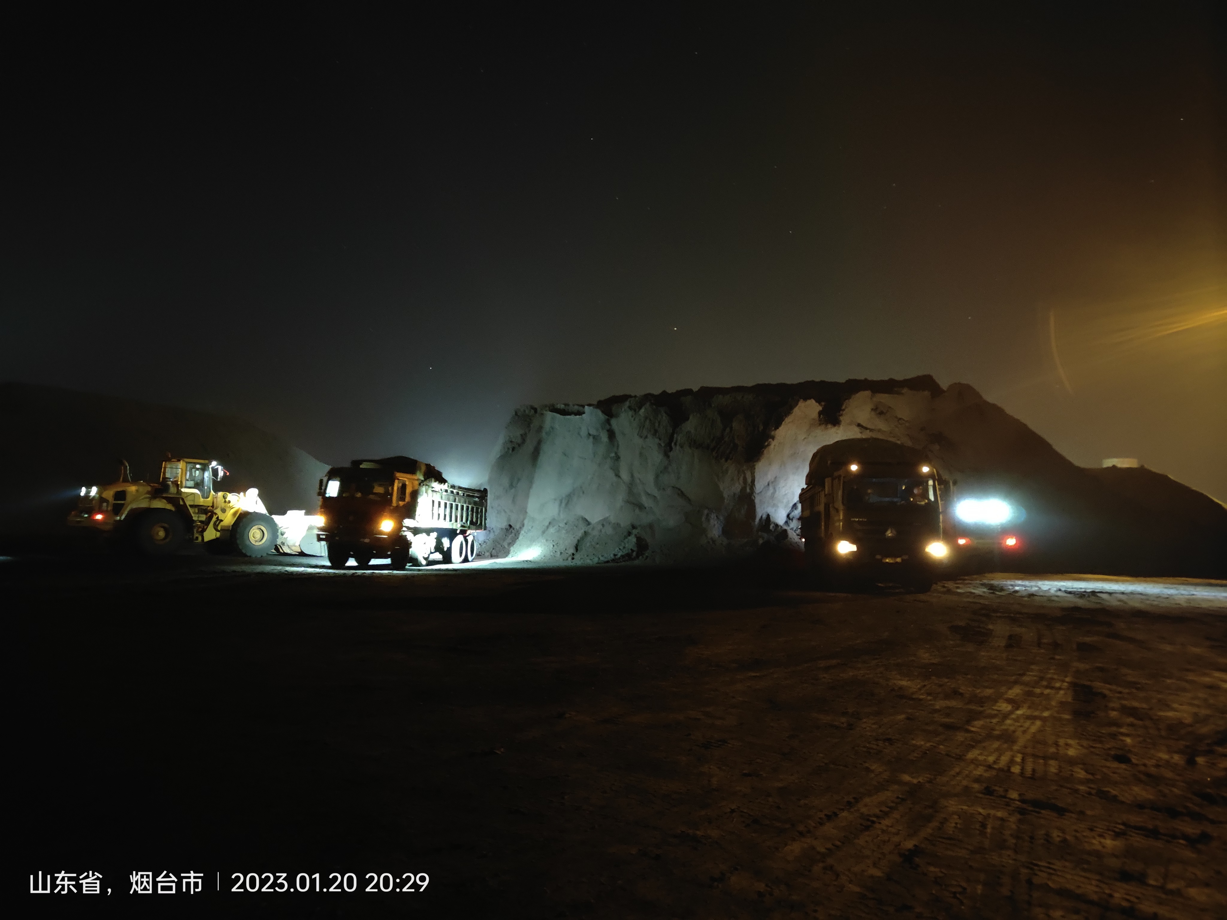 圖片2.jpg 圖片2.jpg