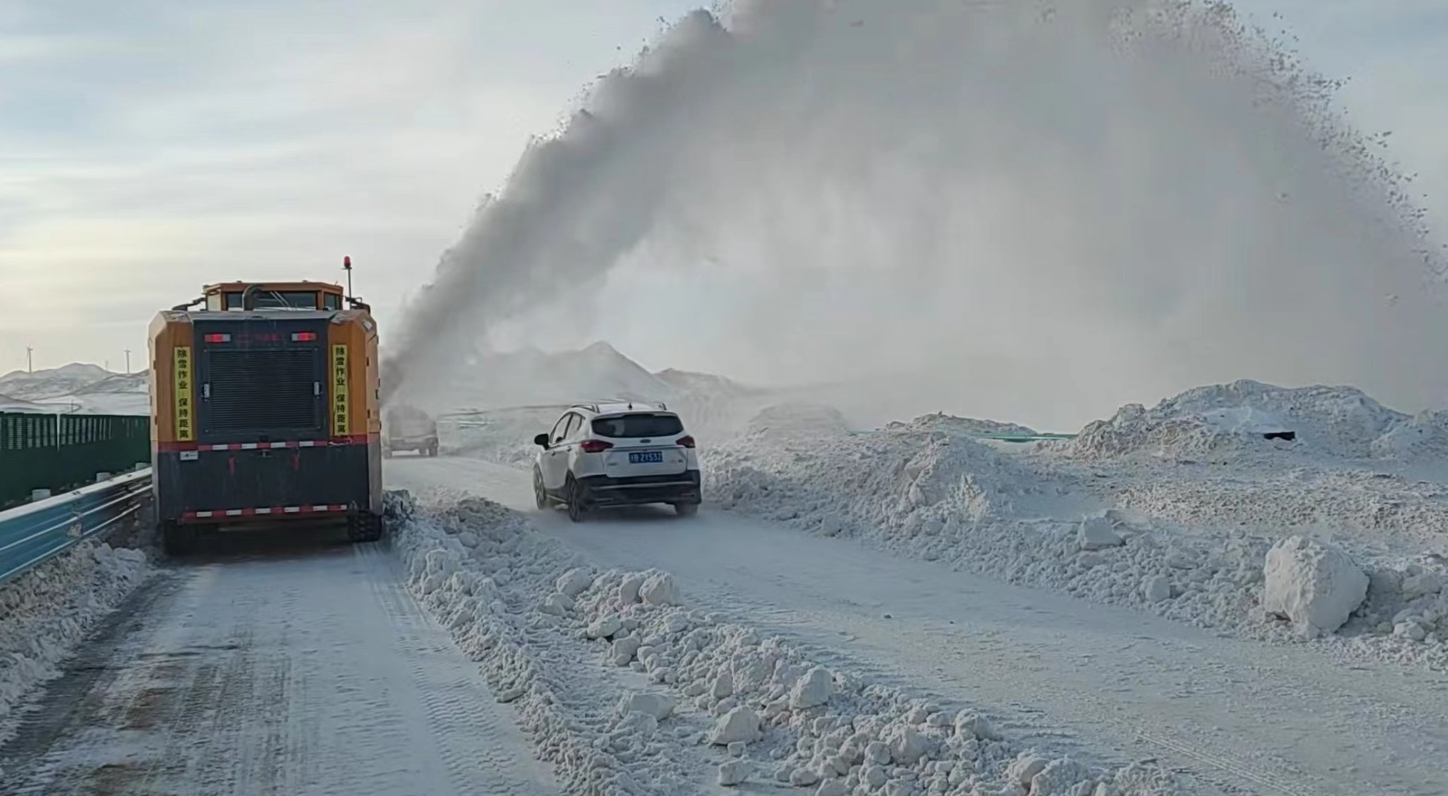 拋雪機作業現場.jpg 拋雪機作業現場.jpg