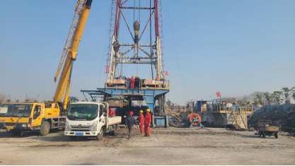 聚力加油干 搶抓開門紅(1)(1)(3)(1)定2174.png 聚力加油干 搶抓開門紅(1)(1)(3)(1)定2174.png