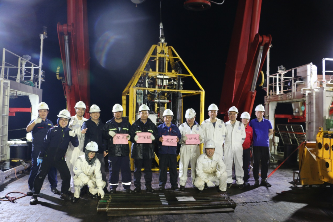 我國多金屬硫化物礦區首次16m進尺紀念.png 我國多金屬硫化物礦區首次16m進尺紀念.png