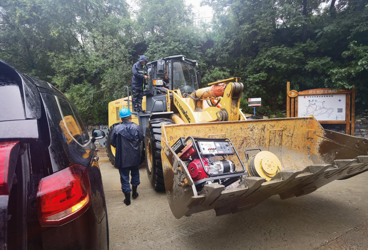 北京圖片1.jpg 北京圖片1.jpg