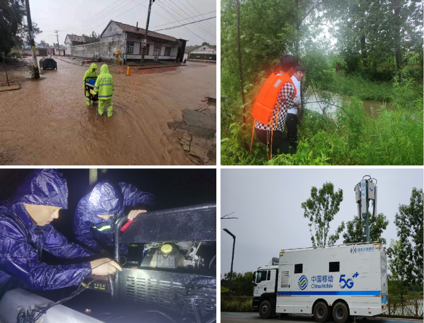 保定.png 保定.png