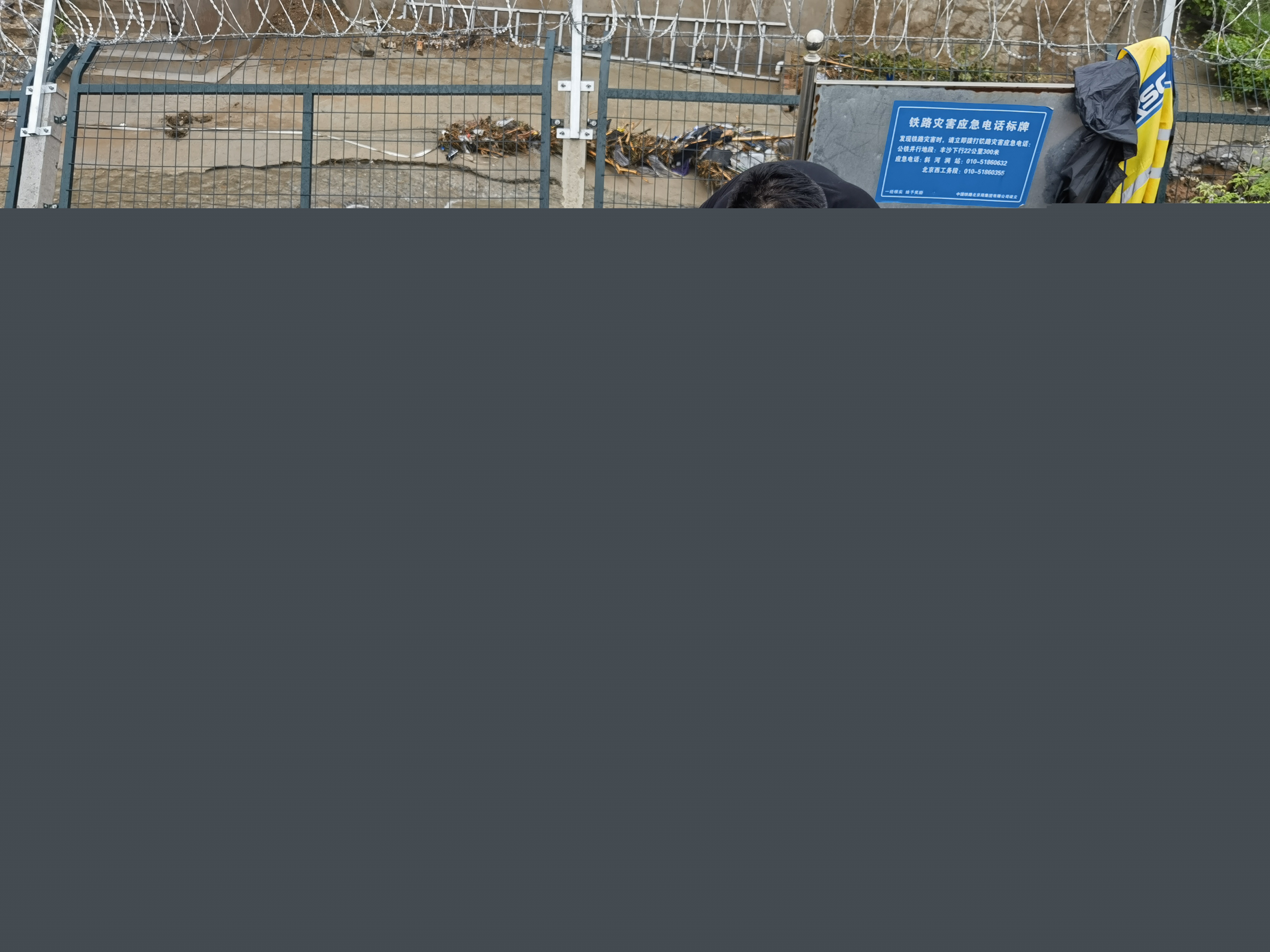 馳援豐沙鐵路4.jpg 馳援豐沙鐵路4.jpg