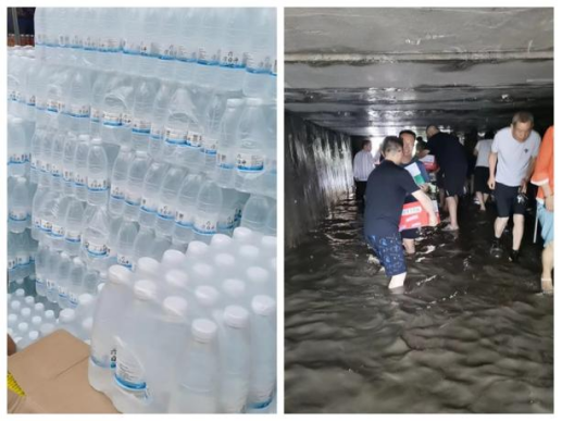 中煤地質總局:支部挺起來 黨員站出來 風雨中構筑防汛抗災堤壩0806(1)(1)1650.png 中煤地質總局:支部挺起來 黨員站出來 風雨中構筑防汛抗災堤壩0806(1)(1)1650.png