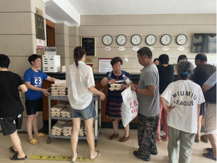 中煤地質總局:支部挺起來 黨員站出來 風雨中構筑防汛抗災堤壩0806(1)(1)1767.png 中煤地質總局:支部挺起來 黨員站出來 風雨中構筑防汛抗災堤壩0806(1)(1)1767.png