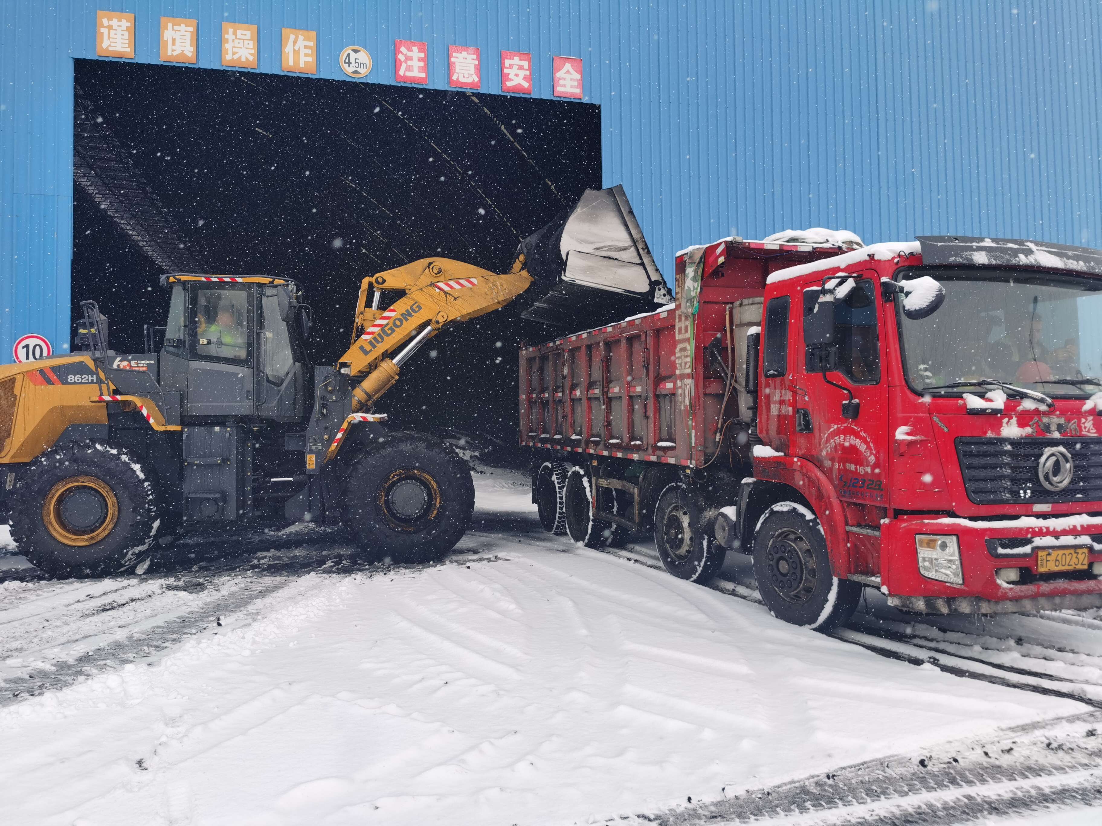 電力公司.jpg 電力公司.jpg