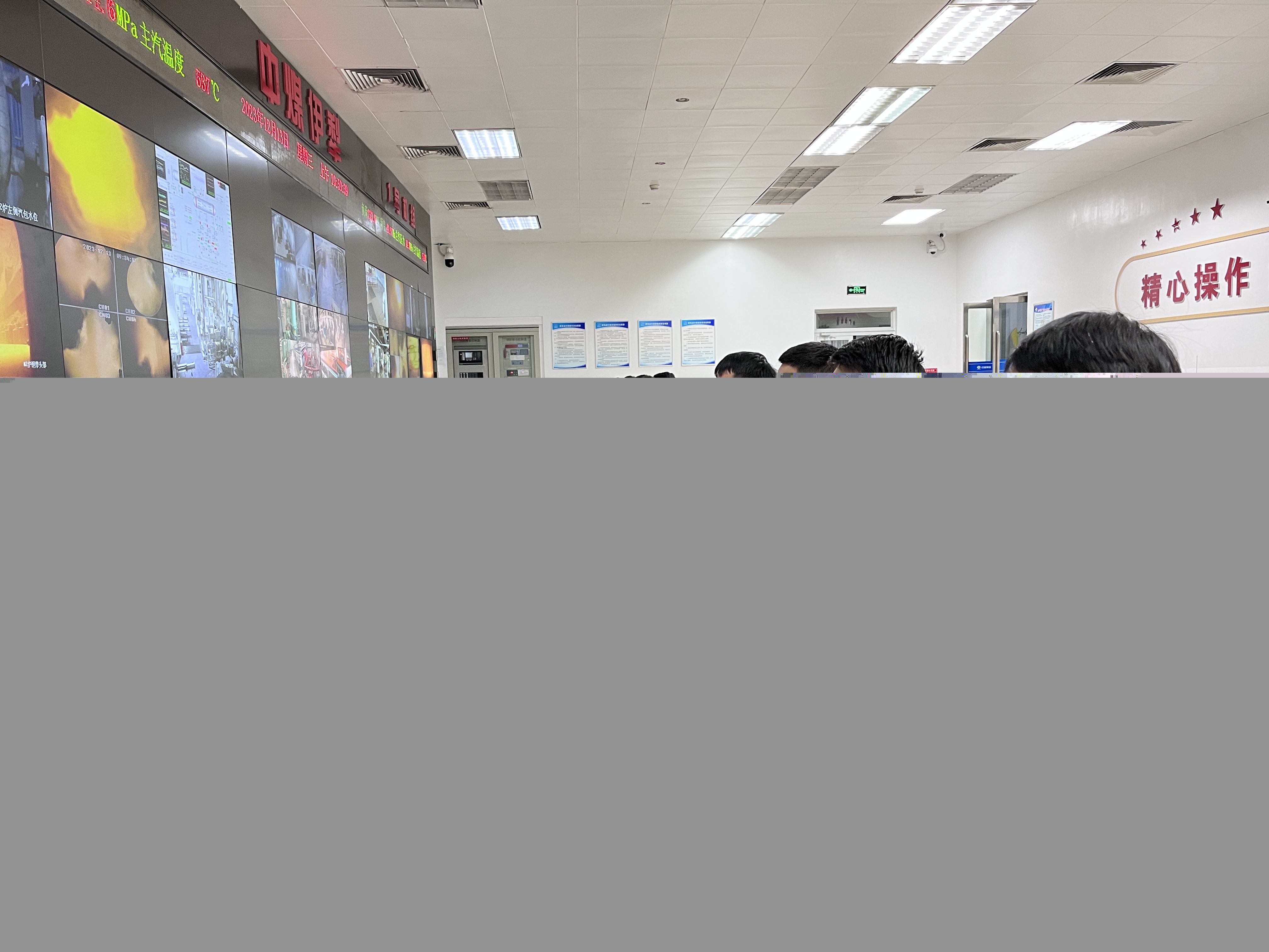 微信圖片_20231213111432.jpg 微信圖片_20231213111432.jpg