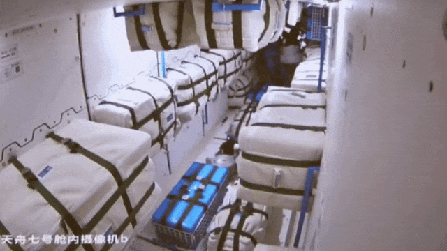 640 (23).gif 640 (23).gif