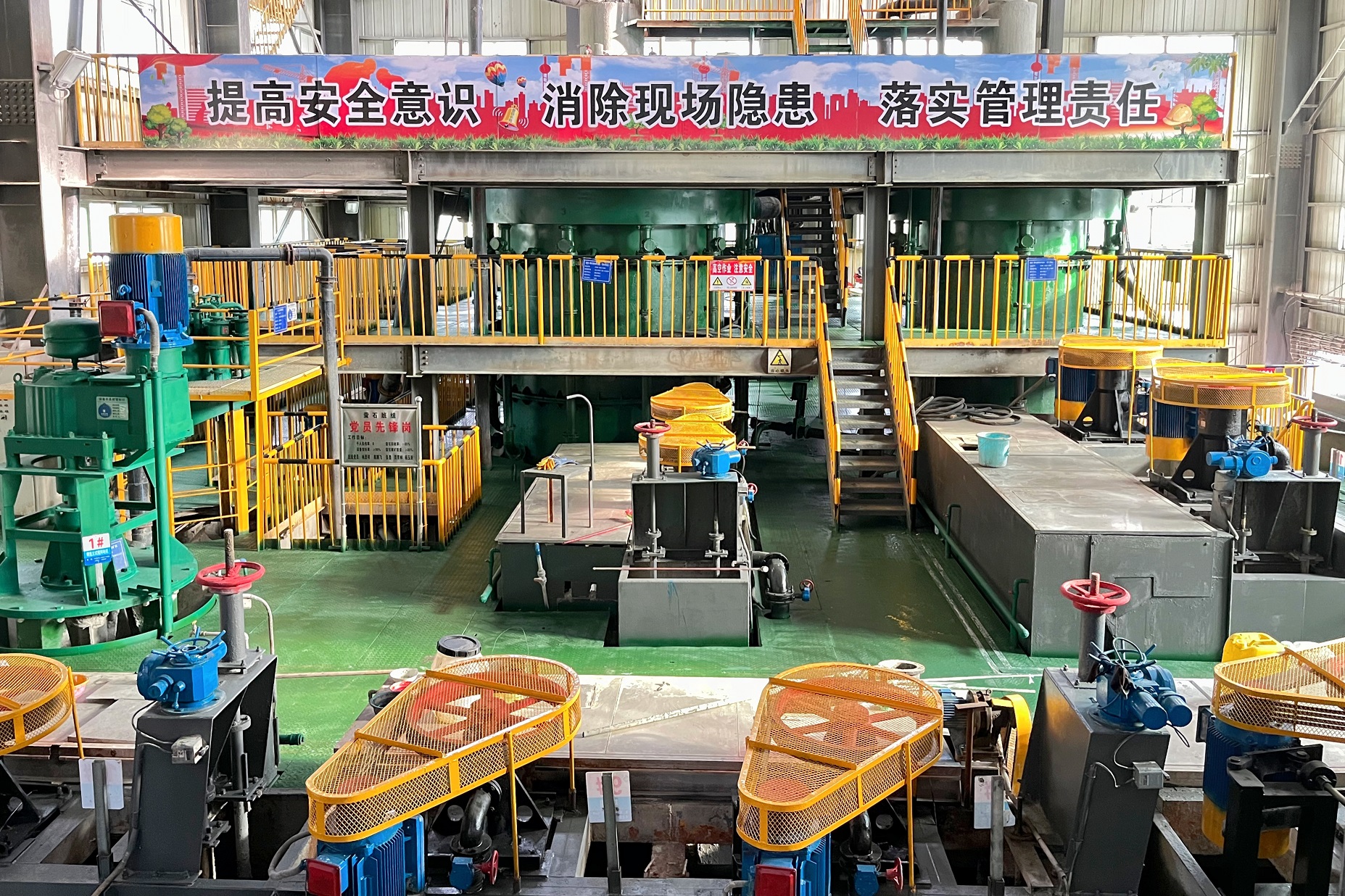 “黃沙坪模式”項目工業試驗攻關現場.jpg “黃沙坪模式”項目工業試驗攻關現場.jpg