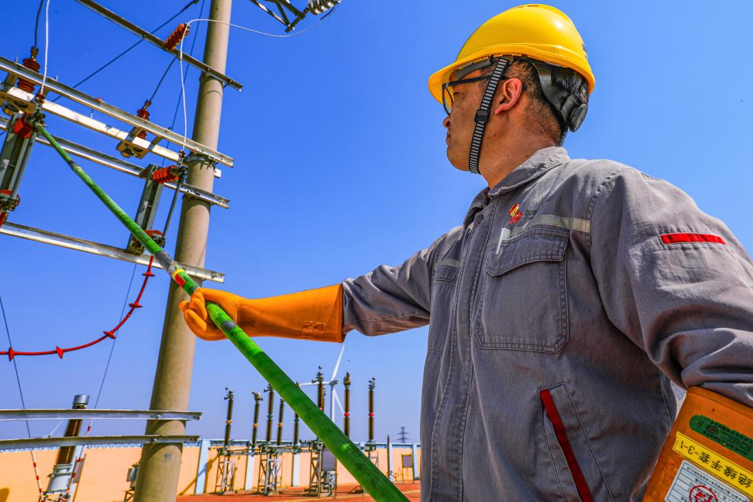 圖片10.png 圖片10.png