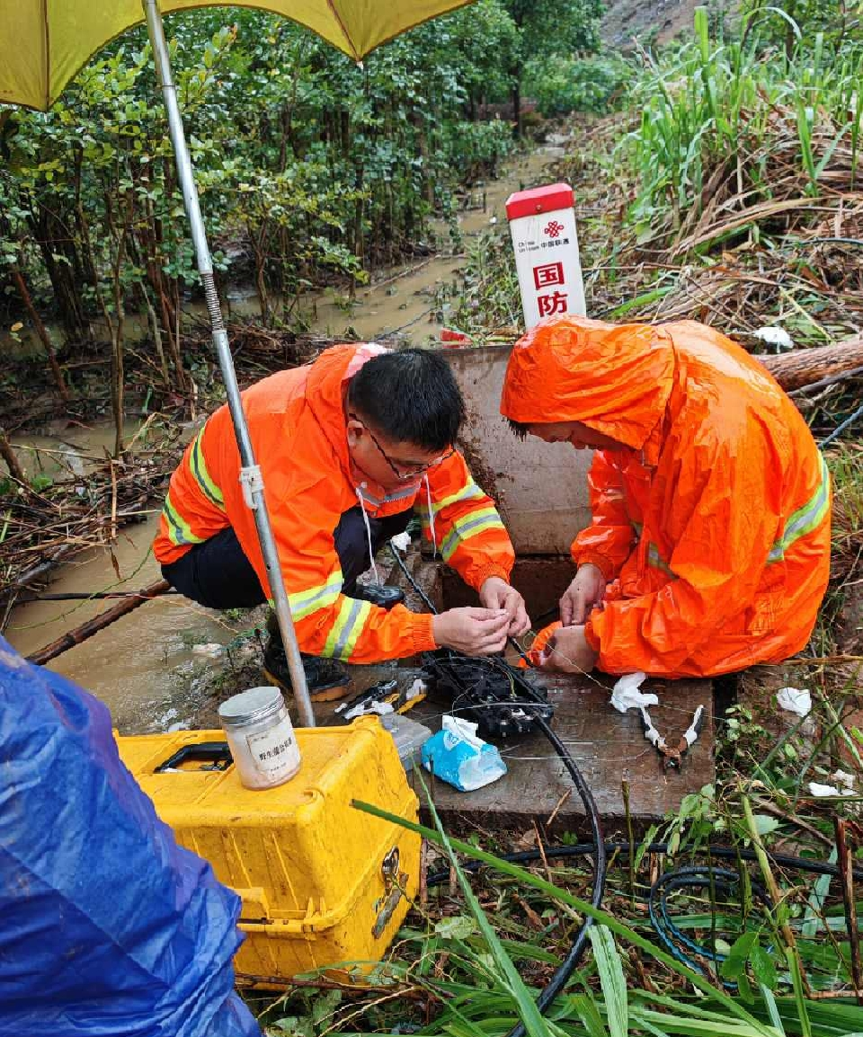 圖片16.png 圖片16.png