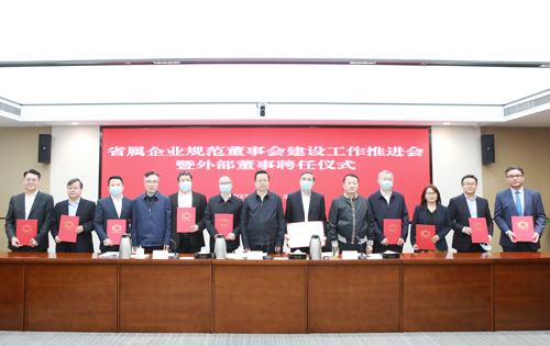 改革圖片2.png 改革圖片2.png