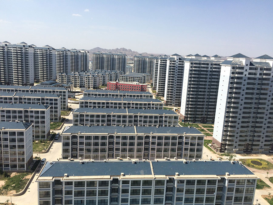 保障房.png 保障房.png