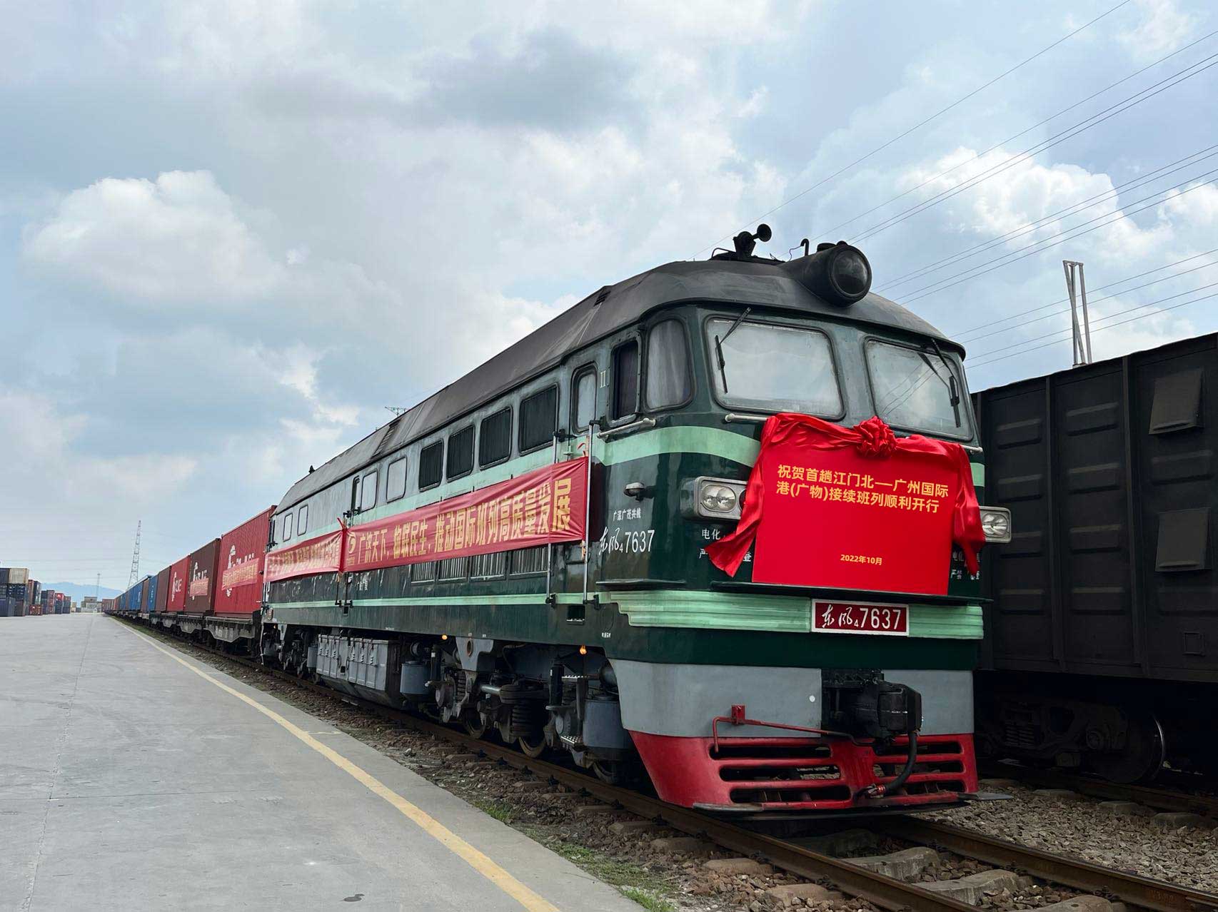 廣物.jpg 廣物.jpg