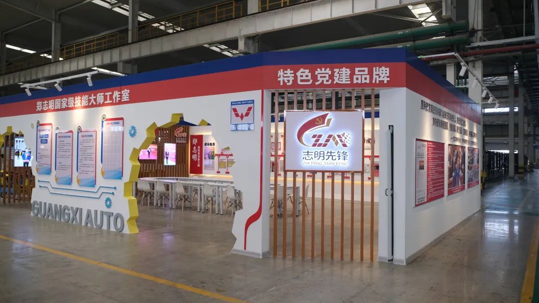 微信圖片_20221217183105.jpg 微信圖片_20221217183105.jpg