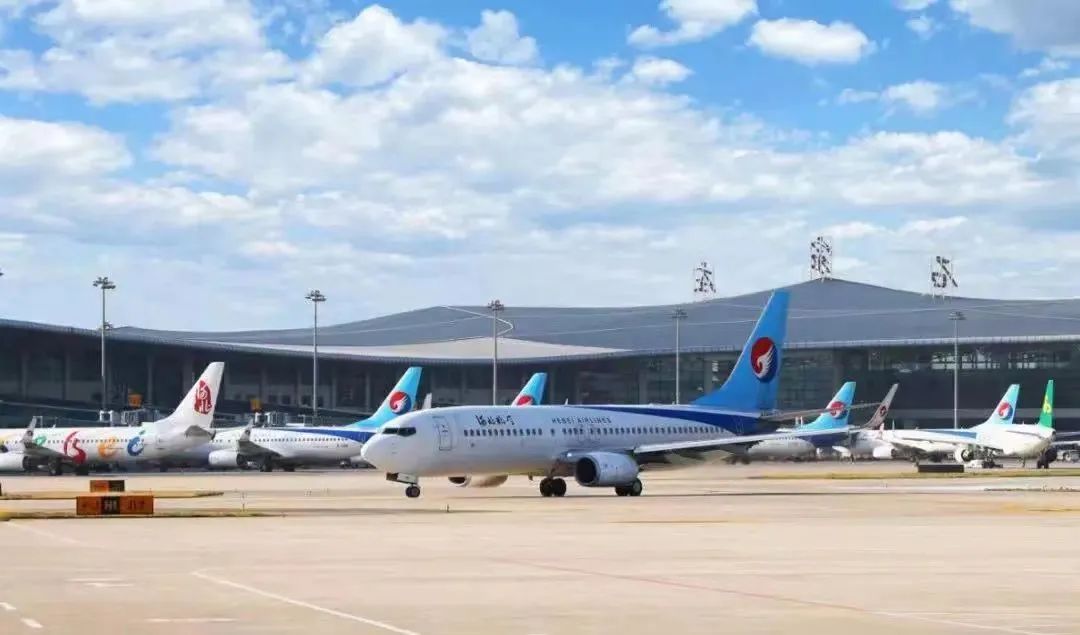 石家莊機場.jpg 石家莊機場.jpg