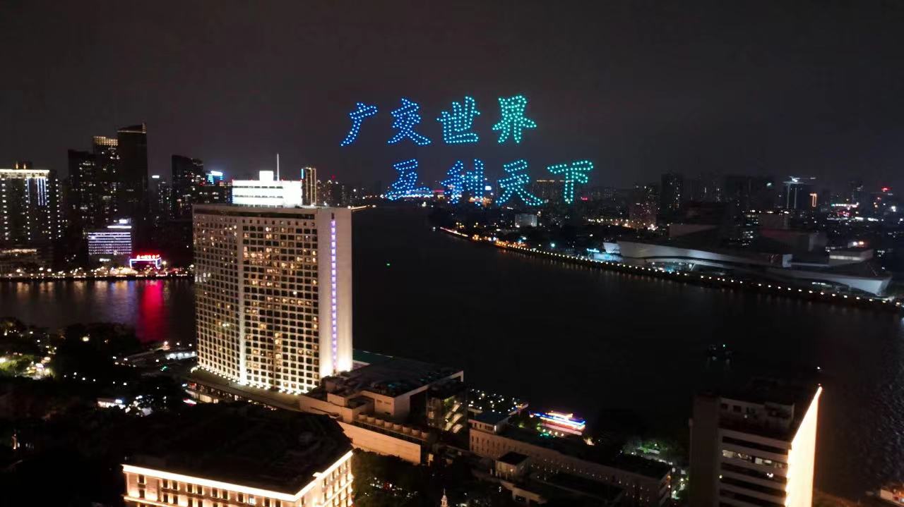 微信圖片_20231107140847.jpg 微信圖片_20231107140847.jpg