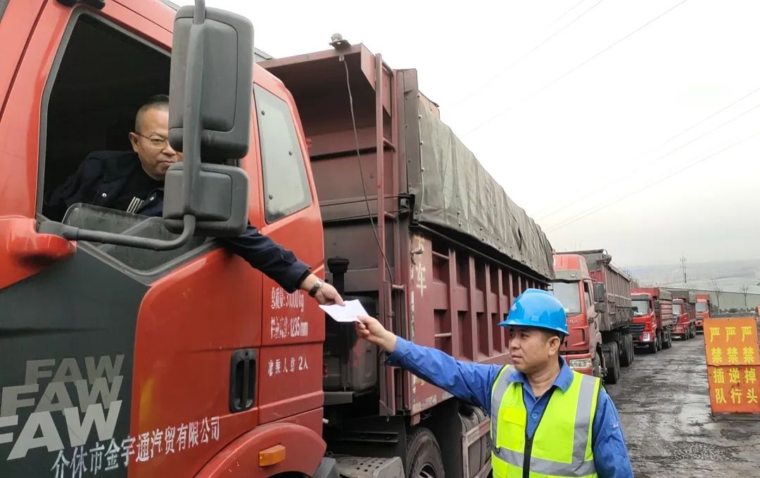 圖片7.jpg 圖片7.jpg