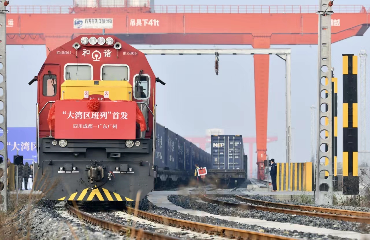 微信圖片_20240112182808.jpg 微信圖片_20240112182808.jpg