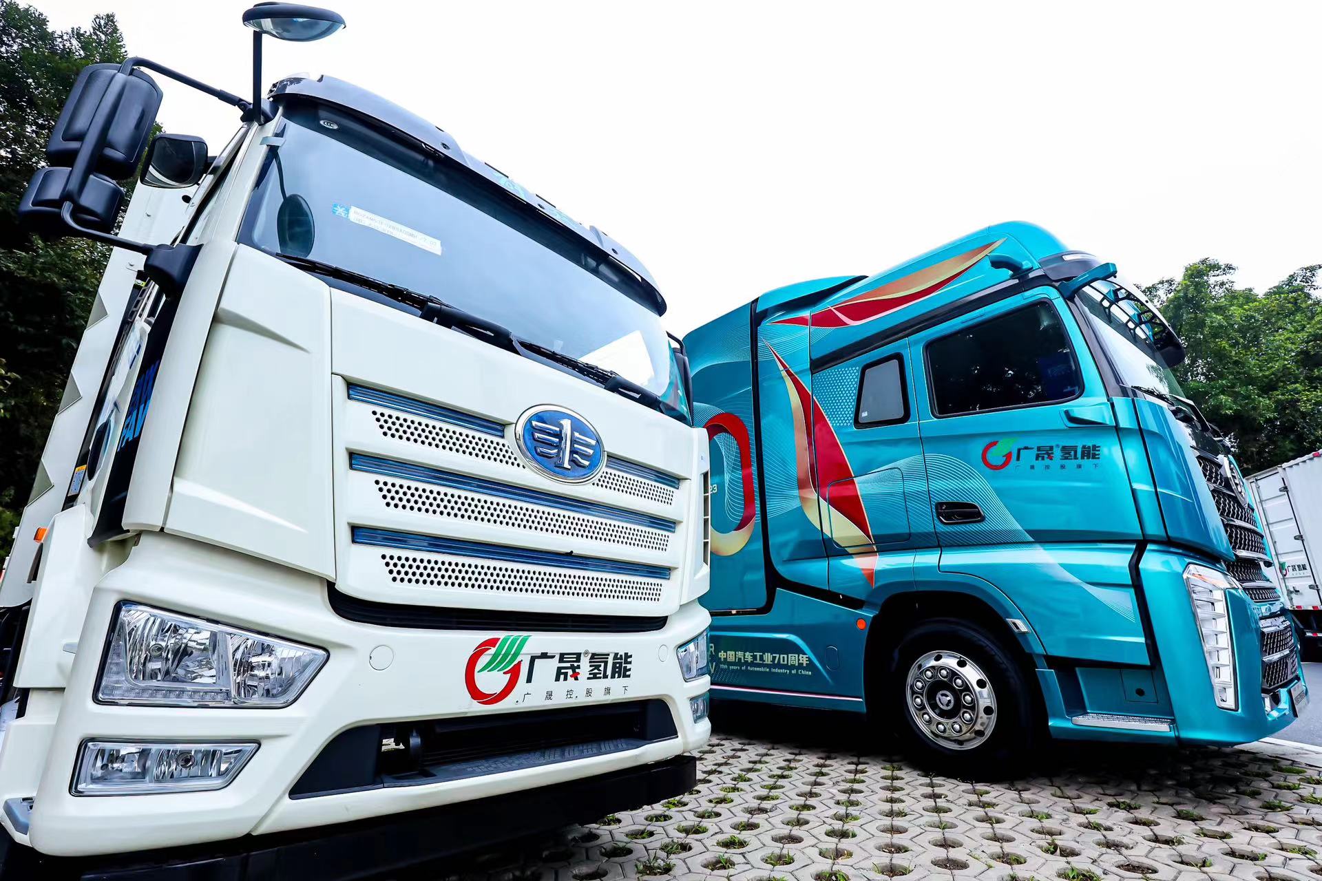 廣晟氫能在會期間展出的氫能車輛.jpg