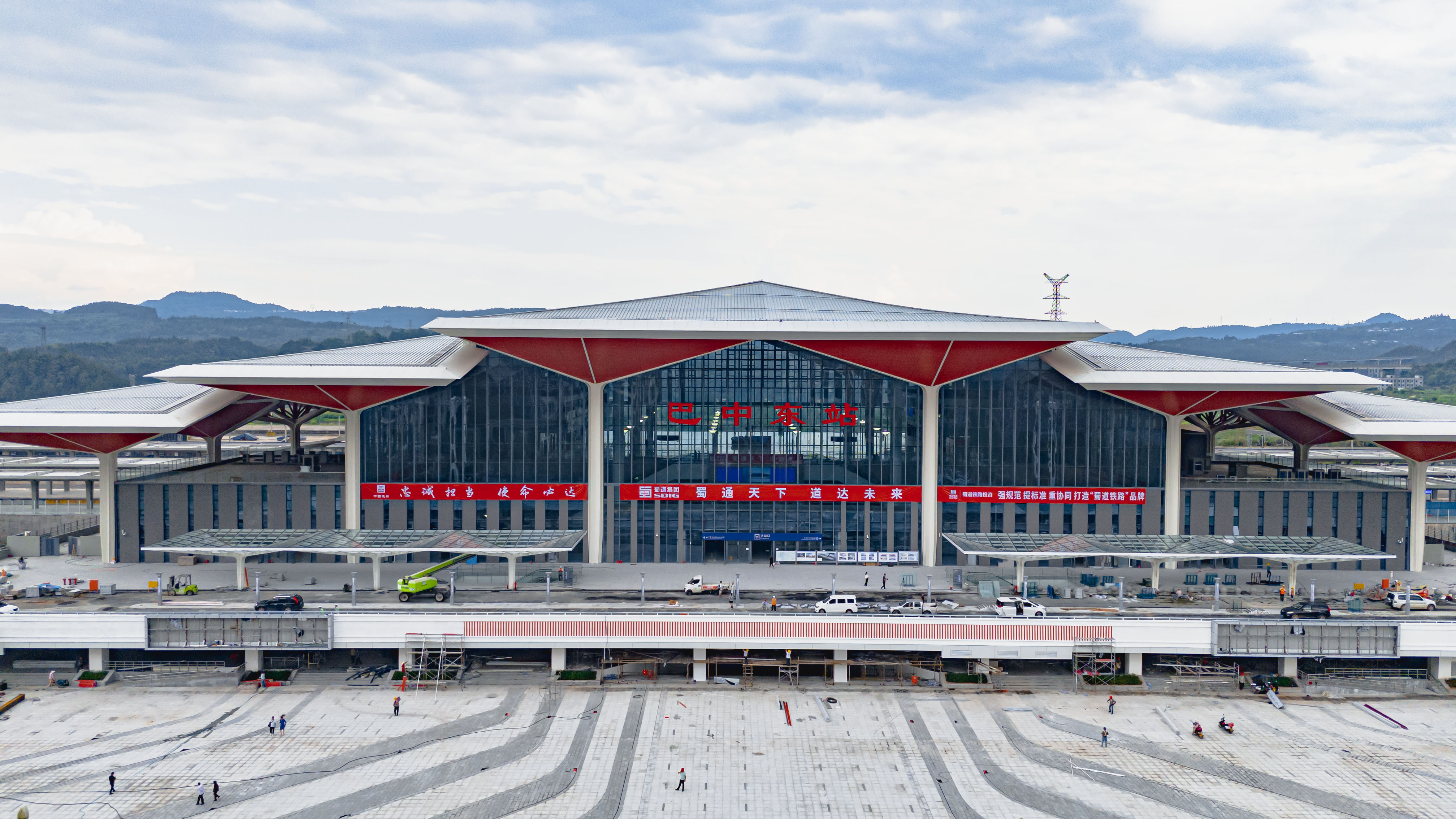 巴中東站.jpg