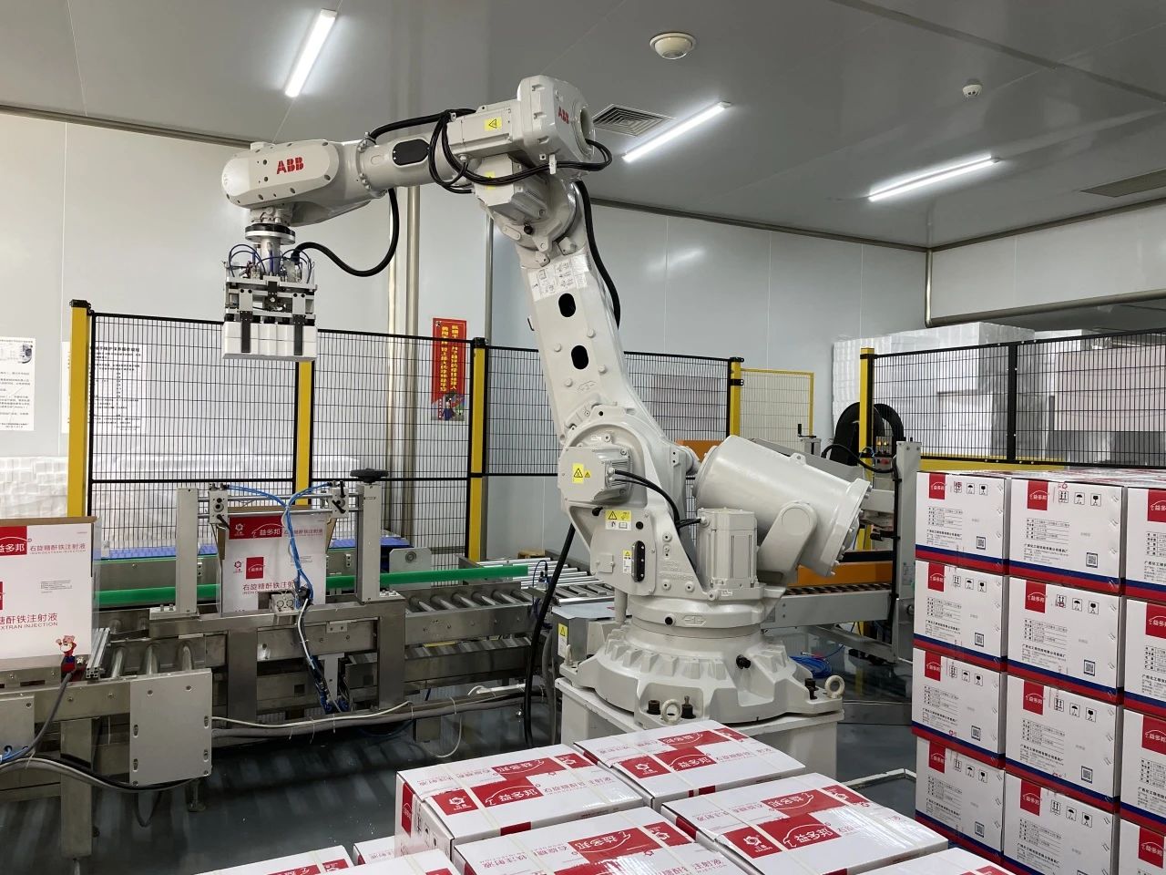 ③ 廣西化工院“三晶牌”右旋糖酐鐵注射液系列產品不斷創新，產品質量和產業化水平穩步提升。.jpg