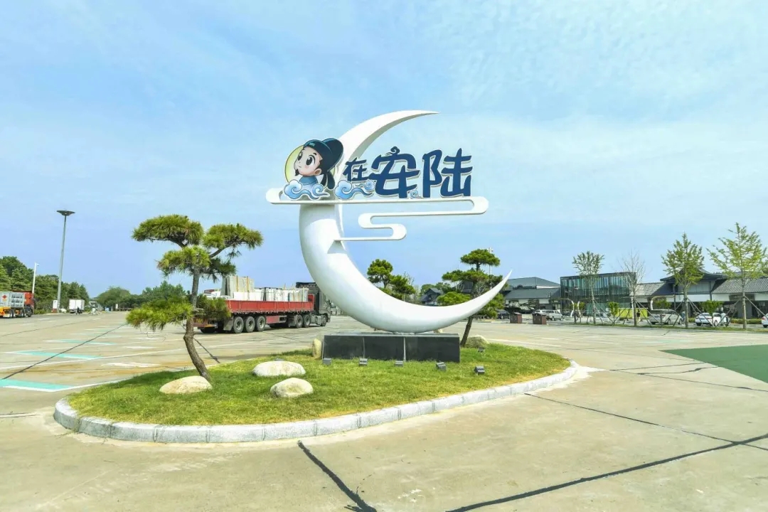 mmexport1722903860222.jpg mmexport1722903860222.jpg