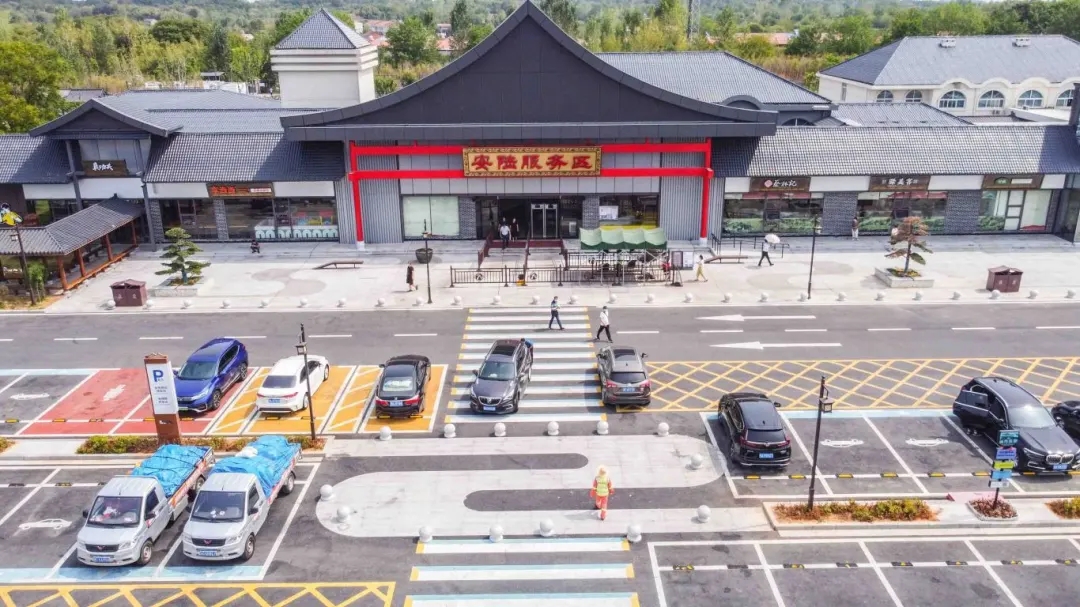 mmexport1722903867938.jpg mmexport1722903867938.jpg