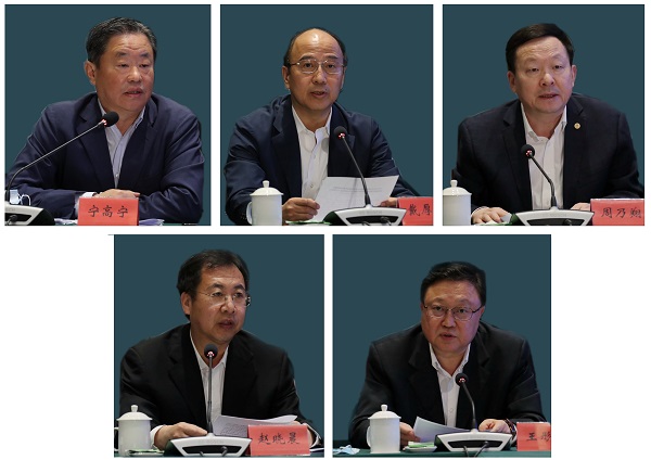 郝鵬、國資、央企、國資委、書記、主任、國企、企業(yè)改革