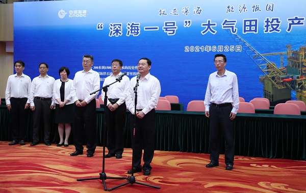 郝鵬、國資、央企、國資委、書記、主任、國企、企業改革